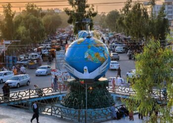 هلمند ولایتیده تۉرت یاش سووگه چۉمیله‌یاتگنده جان بېردی