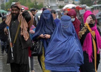 یوناما افغانستانده خاتین-قیزلر برابریده‌گی چېکلاولری عاقبتلریدن آگاه‌لنتیردی