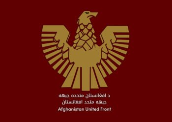 جبهه متحد‌ ایکّی کون ایچیده بېش ولایتده عملیات اۉتکزگنینی معلوم قیلدی