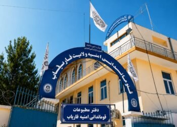 فاریاب‌ده ترافیک حادثه‌سی عاقبتیده بیر باله و بیر اېرکک جان بېردی