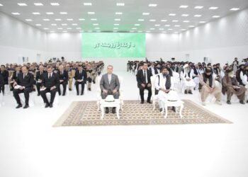 هرات ولایتیده طالبان و تورکمنستان‌نینگ ییریک رسمیلری اوچره‌شگن