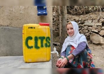 یونیسف: باميان و دا‌یکندی اېنگ تازه‌ ولایتلر قطاریگه کیردی