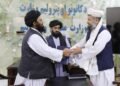 طالبلر کانلر وزیرلیگی فاریاب‌نینگ کۉمیر کانی ایشلب چیقریلیشی شرطنامه‌سینی امضالدی