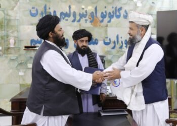 طالبلر کانلر وزیرلیگی فاریاب‌نینگ کۉمیر کانی ایشلب چیقریلیشی شرطنامه‌سینی امضالدی