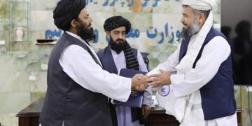 طالبلر کانلر وزیرلیگی فاریاب‌نینگ کۉمیر کانی ایشلب چیقریلیشی شرطنامه‌سینی امضالدی