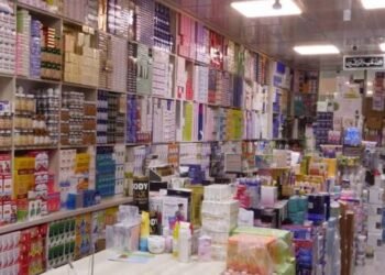 طالبان کابل‌ده ۱۳۰ داروخانه فعالیتینی تۉخته‌تگن
