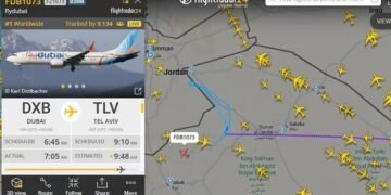 فلایدبینینگ عربستان گه یونهلتیریلگنی؛ اوچاق اوغیرلنگنی رد بۉلدی