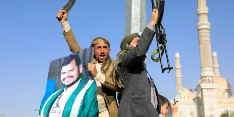 یمنده حوثیلر حرکتلری؛ قیزیل دېنگیز بۉییدهگی ساحللر بو گروه نظارتیده اۉتگن