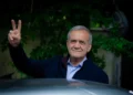 مسعود پزشکیان: هرمز بۉغازی امریکا دېنگیز قملی یکونلنگنده آچیله‌دی