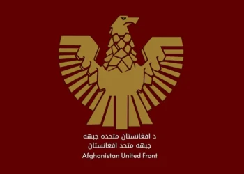 افغانستان متحد جبهه‌سی قندهارده طالبان محتسبلریدن بیرینی اۉلدیرگنینی ادعا قیلدی