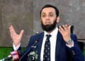 عطاءالله تارر: افغانستان توپراغیگه ۱۰ ته هجوم اۉیوشتیریلدی