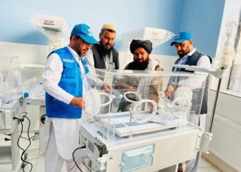 بیرلشگن ملتلر تشکیلاتی بادغیس ولایتی غورماچ اولسواللیگیگه طبی یاردم یېتکزدی