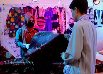 بیرلشگن ملتلر تشکیلاتی: مالی منبعلردن فایده‌لنیش افغانستانده‌گی تجارتلر اوچون کتّه‌ تۉسیق