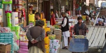 آزیق-آوقت دستوری‌نینگ حساباتی؛ افغانستانده عاید آزه‌ییب نرخلر یوقاری کېتگن