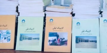 آنه تیل‌نی اورگه‌نیش یۉلی؛ اوقوو و اورگه‌نیش منبع‌لر تنقیصلیگی