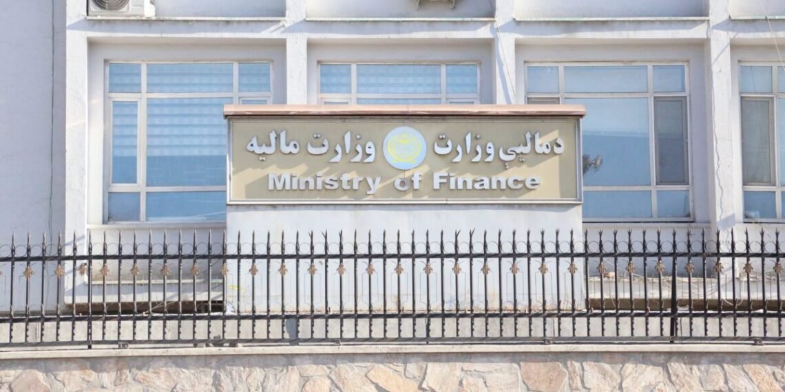 مالیه وزیرلیگی: دولت ایشلاوچیلری آیلیگی‌نینگ کیچیکتیریلیشی شایعه دیر