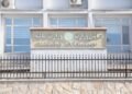 مالیه وزیرلیگی: دولت ایشلاوچیلری آیلیگی‌نینگ کیچیکتیریلیشی شایعه دیر