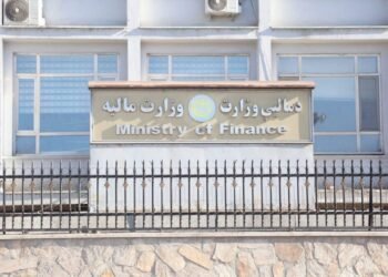 مالیه وزیرلیگی: دولت ایشلاوچیلری آیلیگی‌نینگ کیچیکتیریلیشی شایعه دیر