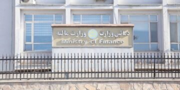 مالیه وزیرلیگی: دولت ایشلاوچیلری آیلیگینینگ کیچیکتیریلیشی شایعه دیر