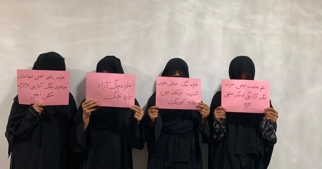 مژده اۉزبېک حبسگه آلینیشی؛ تورک عیاللری حرکتی: اۉزبېک بۉلیش جنایت اېمس
