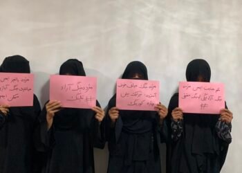 مژده اۉزبېک حبسگه آلینیشی؛ تورک عیاللری حرکتی: اۉزبېک بۉلیش جنایت اېمس