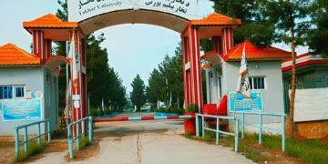 تخار بیلیم یورتیده اۉزبېک طلبهلر حقارتلنیشی؛ درس بیریش یا-ده کلتکلش