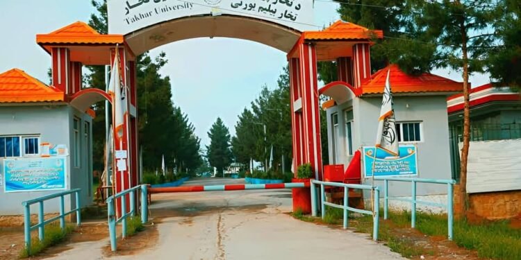 تخار بیلیم یورتیده اۉزبېک طلبهلر حقارتلنیشی؛ درس بیریش یا-ده کلتکلش
