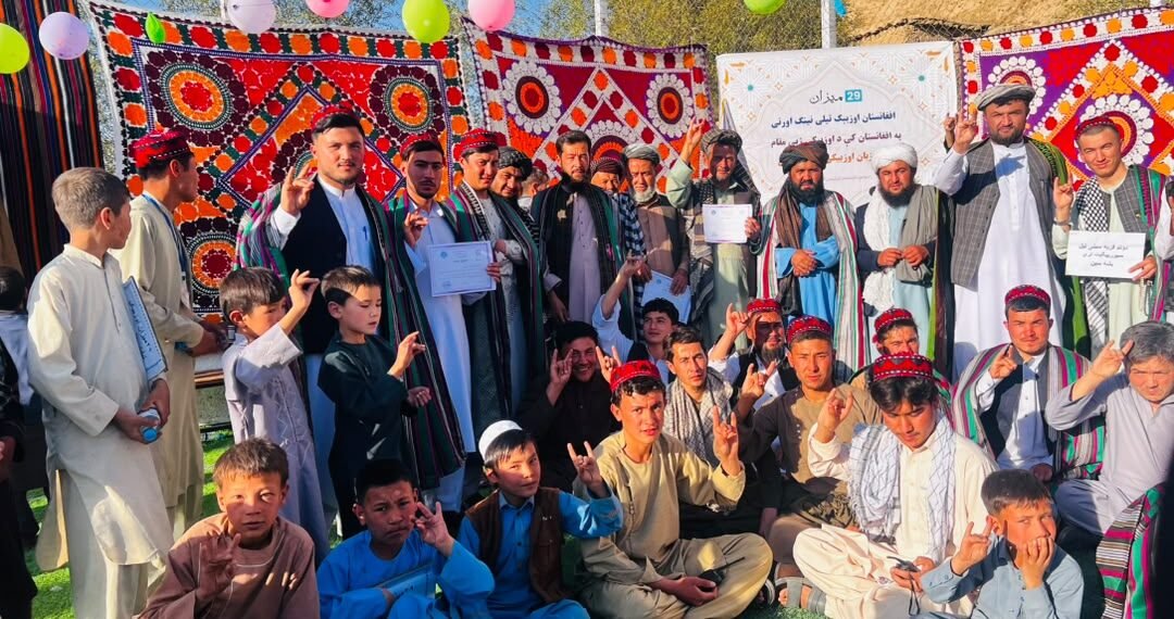 اۉزبېک تیلی بیره‌می؛ خلقی‌میزنینگ بیرلیگی و تاثیرینی عکس اېتتیرگن سنه