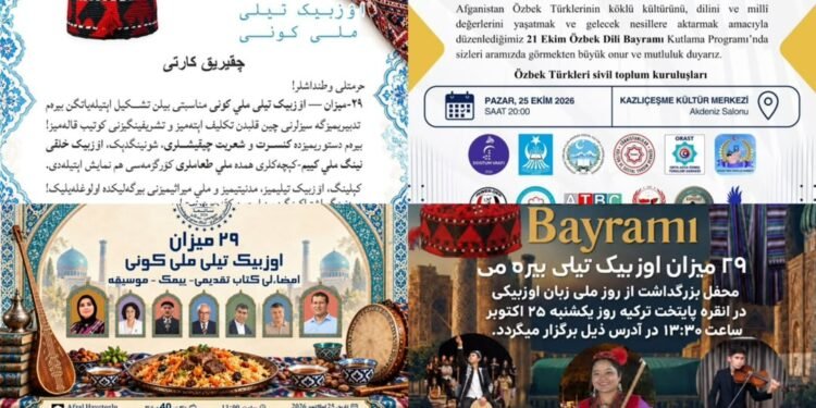 اۉزبېک تیلی بیره‌می؛ اېرته سویس، آلمان و تورکیه مملکتلریده احتفاللر اۉتکزیله‌دی