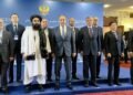 روسیه تشقی ایشلر وزیرلیگی «مسکو فرمتی» ییغینی طالبان هیاتی حضوریده اۉتکزیلیشینی اعلام قیلدی