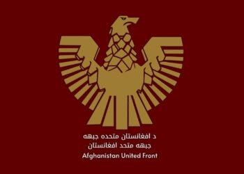 افغانستان متحد جبهه‌سی: قندهار ده طالبان ایکی اعضاسی اۉلدیریلدی