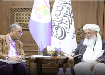 طالبان و بیرلشگن ملتلر تشکیلاتی همکارلیکلر کینگه‌یشی مسئله‌لرینی محاکمه قیلدی
