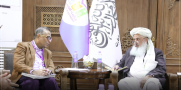 طالبان و بیرلشگن ملتلر تشکیلاتی همکارلیکلر کینگه‌یشی مسئله‌لرینی محاکمه قیلدی