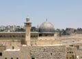 اسراییل قدسلیک بیر کیشینی 23 ییلگه القصی مسجدیگه کیریشدن منع قیلدی